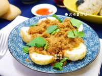 泰式炸蛋沙拉