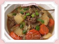 vip-recipes