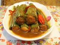角椒鑲肉