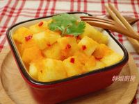 黃金大頭泡菜
