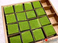 🍵抹茶生巧克力🍵