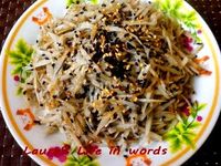 【涼拌】一級棒牛蒡