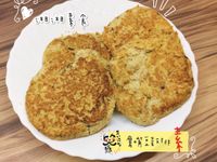 鷹嘴豆穀素排/素食