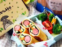 vip-recipes