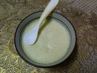 鮮奶蒸蛋