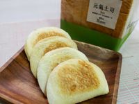 咖哩吐司餃