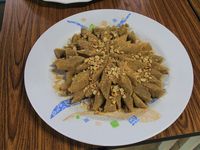樹豆涼糕