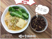 深坑臭豆腐料理包/素食
