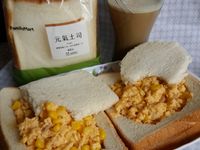 全家-元氣鮪魚玉米炒蛋土司
