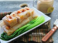 vip-recipes