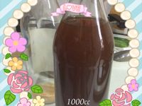 決明子麥茶