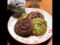 vip-recipes