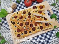 vip-recipes