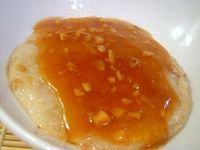 台南肉粿(油蔥粿)