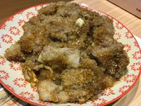 粉蒸肉