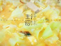吃不胖開心酸辣湯
