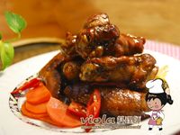 vip-recipes