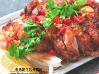 vip-recipes