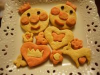 vip-recipes