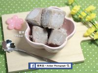 芋仔冰(影音)