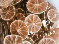 檸檬乾