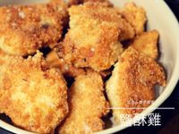 【菜鳥人妻學做菜】鹽酥雞 (台式炸雞)
