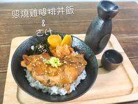 10分鐘出好菜，照燒雞腿排丼飯