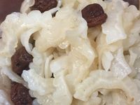 涼拌苦瓜