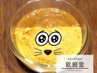 【菜鳥人妻學做菜】歐姆雷（蛋）
