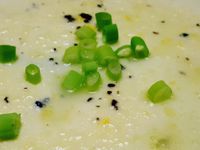松露鮮魚蒸蛋