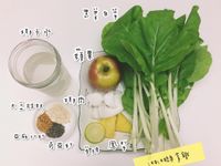 椰肉綠拿鐵