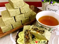 應景中秋鳳梨酥《茉莉花茶香柚酥》
