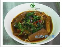 起死回生的茄子-紅燒茄子