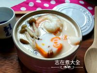 日式茶碗蒸