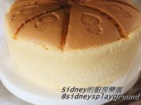 原味戚風蛋糕