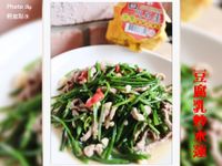 豆腐乳炒水蓮