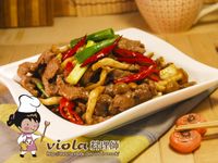 vip-recipes