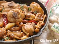 vip-recipes