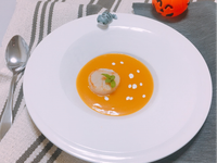 【超豪華萬聖節料理】法式松露干貝南瓜濃湯