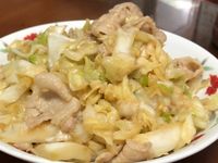 高麗菜炒豬五花