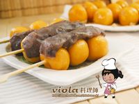 vip-recipes