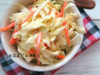 高麗菜沙拉Coleslaw
