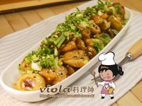 vip-recipes