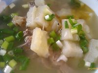 vip-recipes