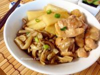 vip-recipes