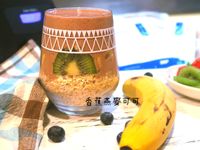 香蕉燕麥可可
