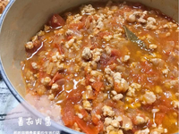 『寶寶食譜』無水番茄肉醬