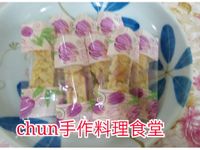 杏仁酥糖
