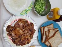 vip-recipes