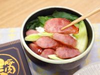 香煎香腸